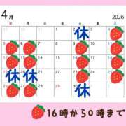 ヒメ日記 2026/03/26 18:16 投稿 クララ スイカ