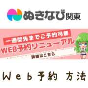 ヒメ日記 2026/04/30 12:17 投稿 クララ スイカ