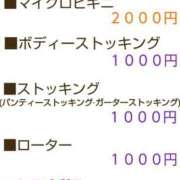 ヒメ日記 2026/05/03 10:15 投稿 クララ スイカ