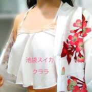 ヒメ日記 2026/05/09 21:37 投稿 クララ スイカ