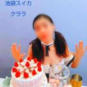 ヒメ日記 2026/06/07 14:12 投稿 クララ スイカ