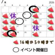 ヒメ日記 2026/06/29 12:16 投稿 クララ スイカ