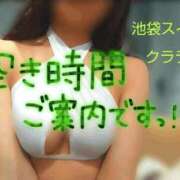 ヒメ日記 2026/07/04 18:40 投稿 クララ スイカ