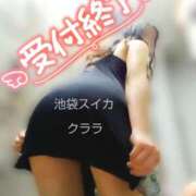 ヒメ日記 2026/07/13 22:45 投稿 クララ スイカ