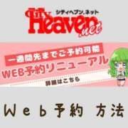 ヒメ日記 2026/07/15 12:04 投稿 クララ スイカ
