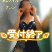 ヒメ日記 2026/07/18 22:15 投稿 クララ スイカ