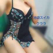ヒメ日記 2026/07/19 17:50 投稿 クララ スイカ