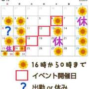 ヒメ日記 2026/07/28 17:59 投稿 クララ スイカ
