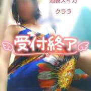 ヒメ日記 2026/08/17 22:44 投稿 クララ スイカ