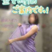 ヒメ日記 2026/08/30 18:15 投稿 クララ スイカ