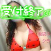ヒメ日記 2026/09/26 21:57 投稿 クララ スイカ