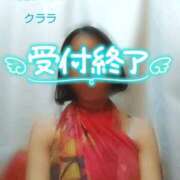 ヒメ日記 2026/10/05 23:30 投稿 クララ スイカ