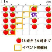 ヒメ日記 2026/10/23 12:17 投稿 クララ スイカ