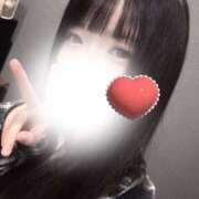 ヒメ日記 2025/12/21 15:46 投稿 ゆの 大塚デリ姫