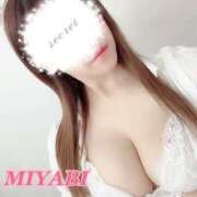 ヒメ日記 2024/09/14 08:15 投稿 MIYABI Big Tits(ビッグティッツ)