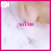 ヒメ日記 2024/09/22 21:14 投稿 MIYABI Big Tits(ビッグティッツ)