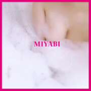 ヒメ日記 2025/03/16 16:53 投稿 MIYABI Big Tits(ビッグティッツ)