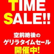 ヒメ日記 2025/04/08 19:10 投稿 MIYABI Big Tits(ビッグティッツ)