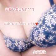 ヒメ日記 2025/05/31 14:32 投稿 久武静枝 五十路マダム 愛されたい熟女たち 高松店