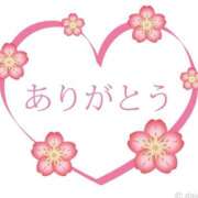 ヒメ日記 2025/07/29 20:06 投稿 久武静枝 五十路マダム 愛されたい熟女たち 高松店