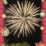 ヒメ日記 2025/12/25 21:50 投稿 久武静枝 五十路マダム 愛されたい熟女たち 高松店