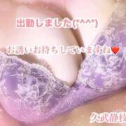 ヒメ日記 2025/12/29 11:44 投稿 久武静枝 五十路マダム 愛されたい熟女たち 高松店