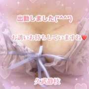 ヒメ日記 2026/03/28 14:04 投稿 久武静枝 五十路マダム 愛されたい熟女たち 高松店