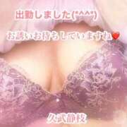 ヒメ日記 2026/09/13 11:40 投稿 久武静枝 五十路マダム 愛されたい熟女たち 高松店
