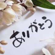 ヒメ日記 2026/09/13 18:16 投稿 久武静枝 五十路マダム 愛されたい熟女たち 高松店
