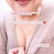 ヒメ日記 2026/10/02 13:06 投稿 久武静枝 五十路マダム 愛されたい熟女たち 高松店