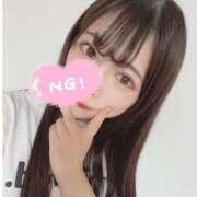 ヒメ日記 2025/06/11 17:08 投稿 しるく☆N女子大 ガン騎シャ！！即またがりたい女子大生