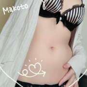 ヒメ日記 2025/05/14 09:00 投稿 まこと モアグループ川越人妻花壇