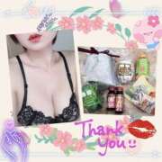 ヒメ日記 2025/12/31 09:30 投稿 まこと モアグループ川越人妻花壇