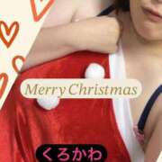 黒川(くろかわ) 終わったけど、メリクリ！ 八王子人妻城