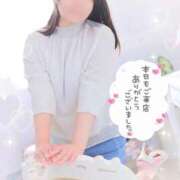 ヒメ日記 2024/12/11 05:11 投稿 ちあき サンキュー沼津店（サンキューグループ）