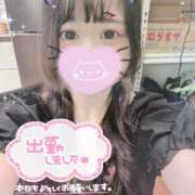 ヒメ日記 2024/12/13 10:21 投稿 ちあき サンキュー沼津店（サンキューグループ）