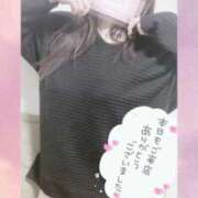 ヒメ日記 2024/12/15 06:02 投稿 ちあき サンキュー沼津店（サンキューグループ）