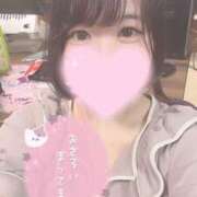 ヒメ日記 2025/01/01 19:11 投稿 ちあき サンキュー沼津店（サンキューグループ）