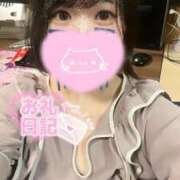 ヒメ日記 2025/01/02 02:01 投稿 ちあき サンキュー沼津店（サンキューグループ）