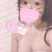 ヒメ日記 2025/01/06 02:21 投稿 ちあき サンキュー沼津店（サンキューグループ）