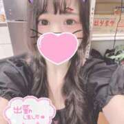 ヒメ日記 2025/01/12 10:21 投稿 ちあき サンキュー沼津店（サンキューグループ）