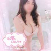 ヒメ日記 2025/01/17 10:22 投稿 ちあき サンキュー沼津店（サンキューグループ）