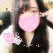 ヒメ日記 2025/01/21 00:01 投稿 ちあき サンキュー沼津店（サンキューグループ）