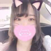 ヒメ日記 2025/01/22 13:33 投稿 ちあき サンキュー沼津店（サンキューグループ）