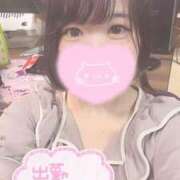 ヒメ日記 2025/01/26 11:41 投稿 ちあき サンキュー沼津店（サンキューグループ）