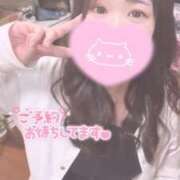 ヒメ日記 2025/01/31 14:15 投稿 ちあき サンキュー沼津店（サンキューグループ）