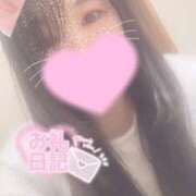 ヒメ日記 2025/02/05 06:31 投稿 ちあき サンキュー沼津店（サンキューグループ）