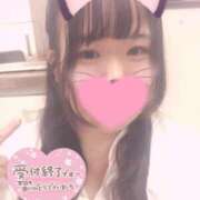 ヒメ日記 2025/02/05 06:36 投稿 ちあき サンキュー沼津店（サンキューグループ）