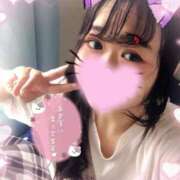 ヒメ日記 2025/02/11 02:01 投稿 ちあき サンキュー沼津店（サンキューグループ）