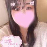 ヒメ日記 2025/02/14 10:13 投稿 ちあき サンキュー沼津店（サンキューグループ）